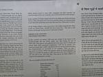 thumbnails/tn_DSCN0523.JPG